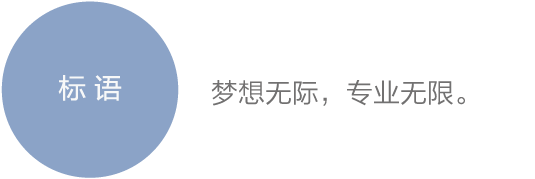 香港六台盒宝典资料大全